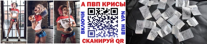 hydra ONION  Первоуральск  Альфа ПВП СК КРИС 