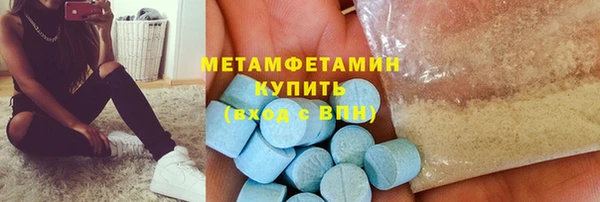 2c-b Остров