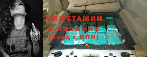 марки lsd Алзамай