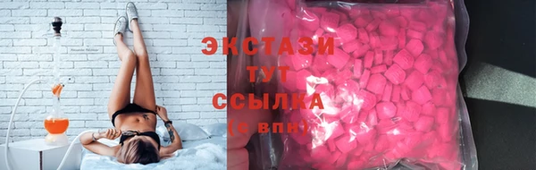 кокаин Алексин