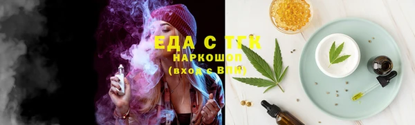 кокаин Алексин