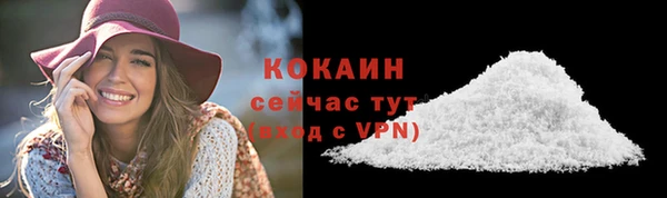 2c-b Остров