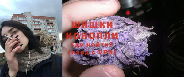 марки lsd Алзамай