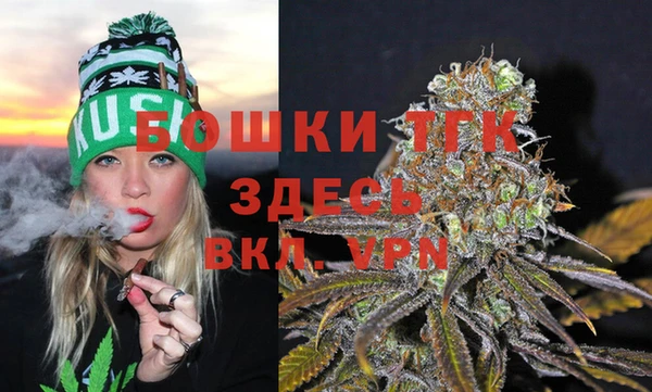2c-b Остров