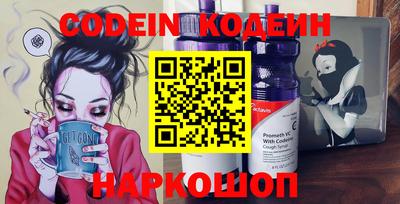 прущая мука Камышлов
