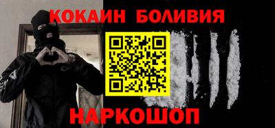 индика Канаш