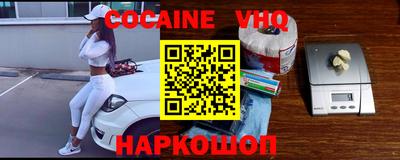 прущая мука Камышлов