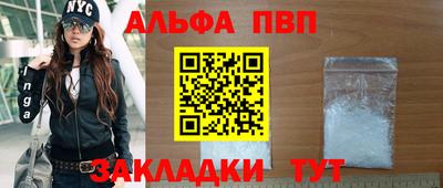 индика Канаш