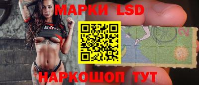 индика Канаш