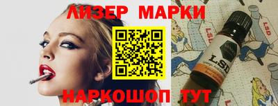 индика Канаш