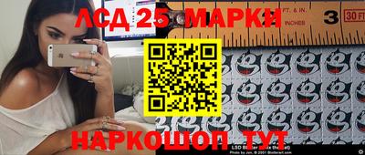 мефедрон VHQ Кандалакша