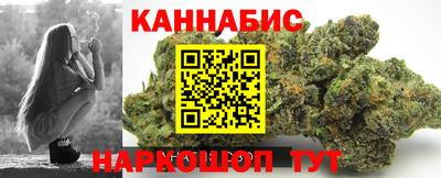 индика Канаш