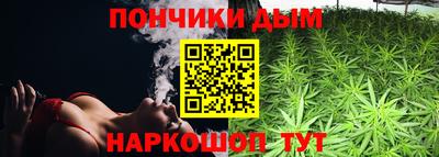 прущая мука Камышлов
