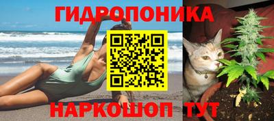 мефедрон VHQ Кандалакша