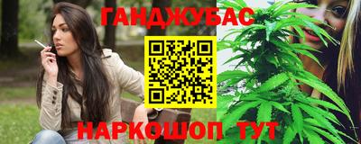мефедрон VHQ Кандалакша