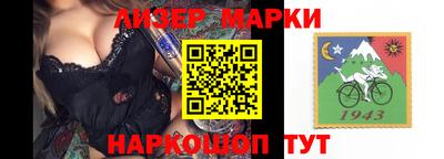 мефедрон VHQ Кандалакша