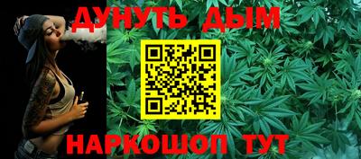 мефедрон VHQ Кандалакша