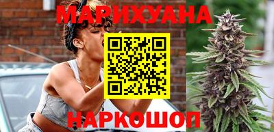 индика Канаш