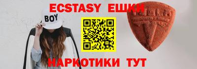 прущая мука Камышлов