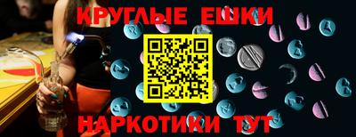прущая мука Камышлов