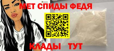 прущая мука Камышлов