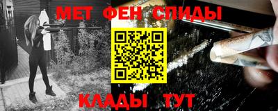 индика Канаш
