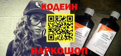 индика Канаш
