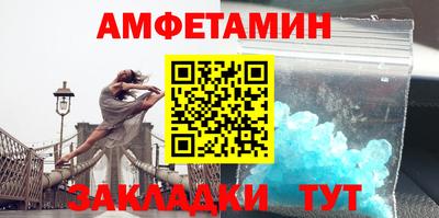 индика Канаш