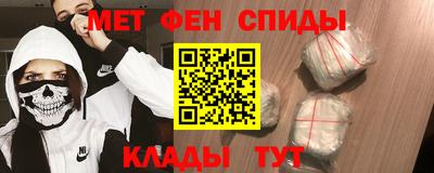 индика Канаш
