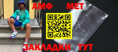 прущая мука Камышлов