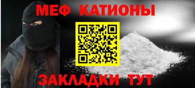 индика Канаш