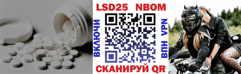 ЛСД экстази ecstasy  KRAKEN зеркало  Первоуральск 