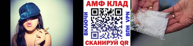 Первитин Декстрометамфетамин 99.9%  цены   Первоуральск 