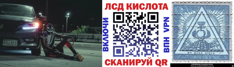 Марки N-bome 1,5мг  Первоуральск 