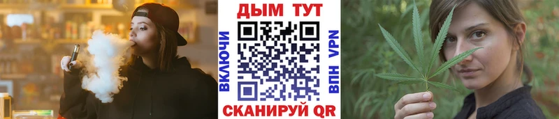 Марихуана марихуана  Первоуральск 